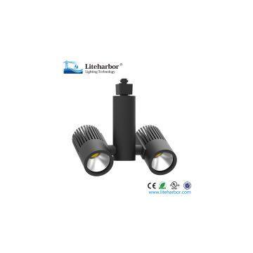 Twin Head COB LED Track Light