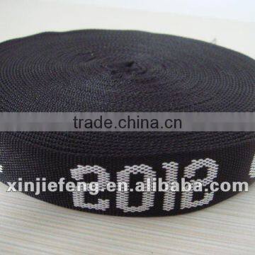 Woven jacquard tape