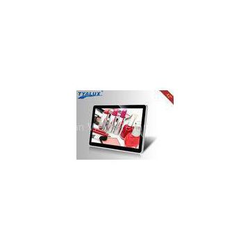 Free Software 1080P LCD Media Player 42 Digital Signage Advertising