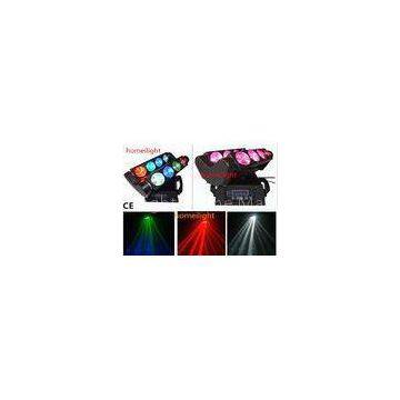 Sharpy 200w Beam Moving Head LED Stage Lighting SL-M08