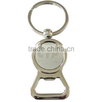 2016 Hot Sale Custom Metal Bottle Opener Keychain