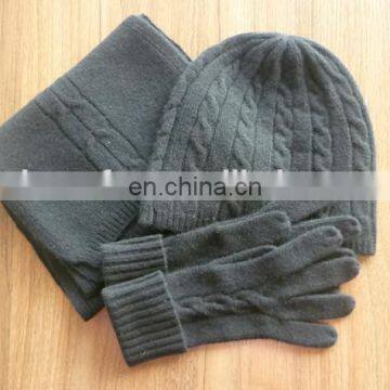 Fashion 7gg Cable Knitted 100% Cashmere Hat Glove Scarf Set