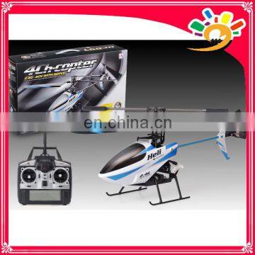 2 speed 2.4G 4 ch micro rc gyro Helicopter Quadcopter Kid Toy