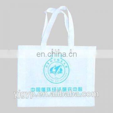 cheap Small white non woven bag