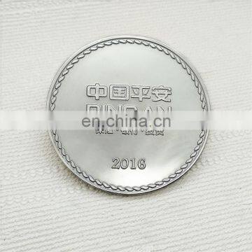 Shenzhen Metal Crafts Maker Insurance Coin for China Pingan photo-4