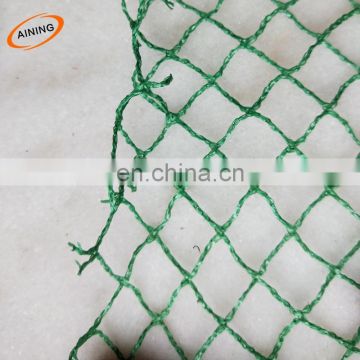 Manufacture supply cheap HDPE woven orchard anti bird netting