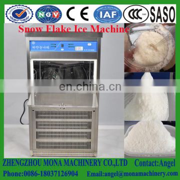 2016 New arrival fresh milk made commercial Snow ice maker for ice cream factory