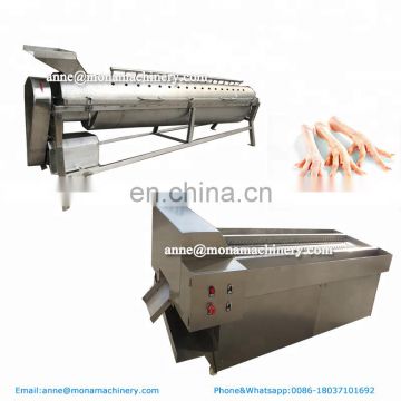 industrial chicken feet cleaning machine/chicken feet peeling processing production line