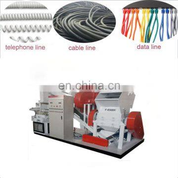 Hot Sale Discarded Wire and Cable Separation Equipment/ Copper Wire Recycling Machine Price photo-5