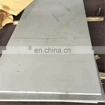 Hot Rolled 316 & 316L Stainless Steel Plate