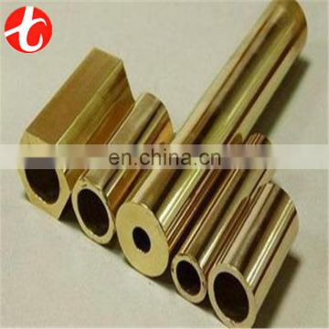 C2680 Brass tube