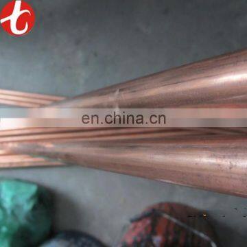 High Quality Earthing Connection Electrical Copper Strip