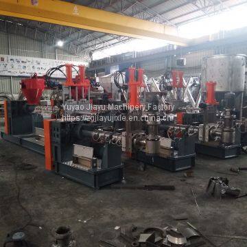 China Zhejiang Plastic Granulator Plastic Machinery Granulator Factory Direct Sale