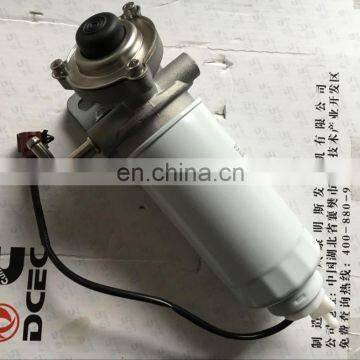 Hot sale fuel water separator filter 1125020-H01111 for Dongfeng truck