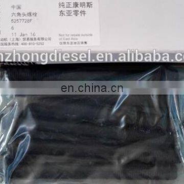 Diesel Engine Parts ISF2.8 Bolt 5257728