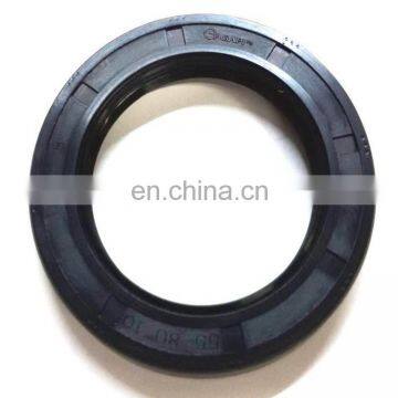 Hot sale Seal kit 904/50023 for 3CX 4CX 5CX Backhoe Loader Parts