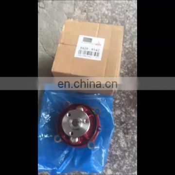 Excavator EC210B EC240B EC290B Engine D6D D6E D7D Water Pump 0429-9412 21404502 0425-9548 20502535 2937441