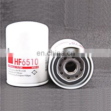 Oil filter  element HF6510