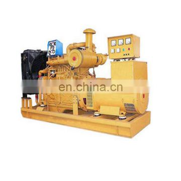 low noise 3 phase 4 wires marine diesel generator set