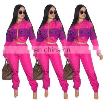 Women Fashion Wholesale Autumn Custom Outfits Fitness Jogging Tracksuit Two Piece Sets photo-4