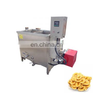 mcdonalds friteuse peanut lgp gas water deep fryer food frying machine for frying onion