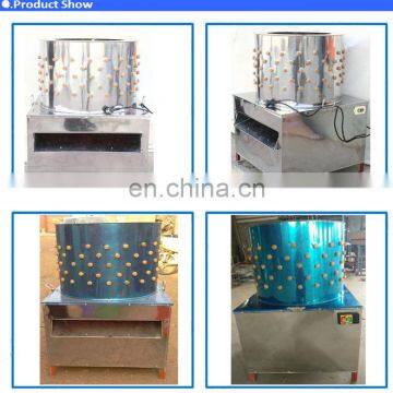 TM-50 Hot Sale 2020 Defeathering Machine Chicken Plucker Defeathering Machine for Chicken in United States and Canada photo-4