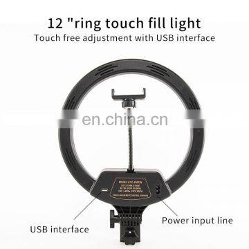 12 Inch Ring Anchor Live Fill Light Photo Camera Makeup Beauty Lighting Lamp Photography Soft Light Shooting Lamp photo-3