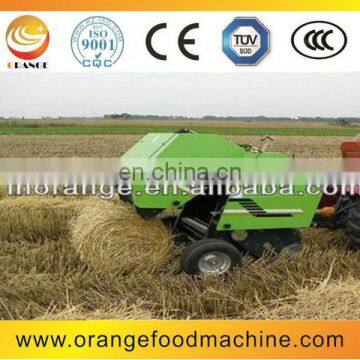 Lawn Mower With Mini Hay Baler photo-2
