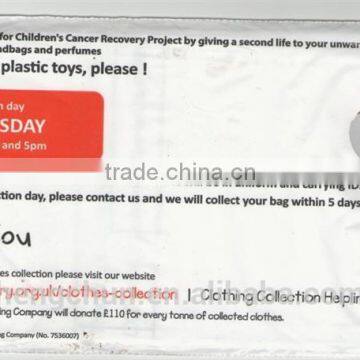 Charity Collection Bag From Weifang