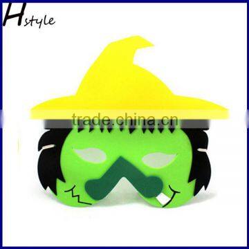 Cute Cartoon Eva Masks For Party photo-2