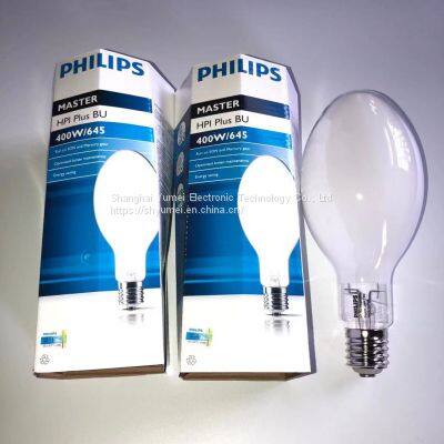 MASTER HPI Plus BU 400W/645 E40 photo-3