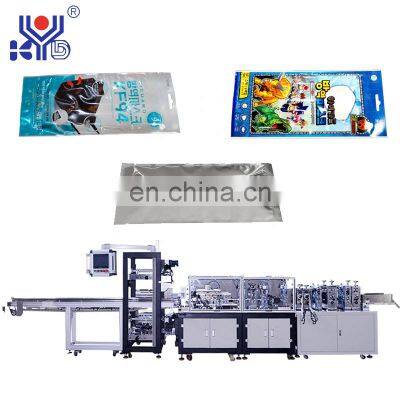 2021 New High Speed Four Sides Sealing Packing Machine photo-5