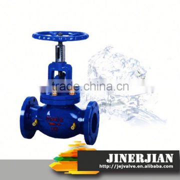 BV approved b62 c83600 gunmetal globe valve