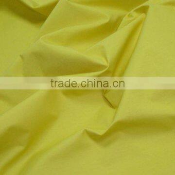 Antiultraviolet fabric