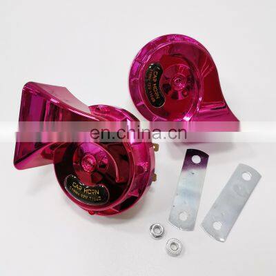 New Universal Colorful 12v Copper Coil 2 Way Truck Car Motorcycle Snail Horn photo-4