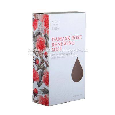 Skincare Packaging Boxes