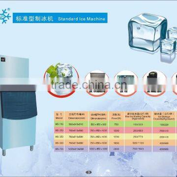 Standard stainless steel ice maker machine