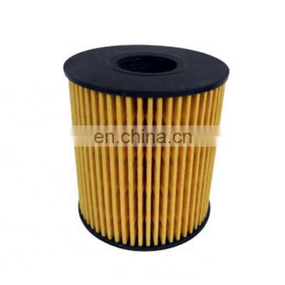 MN982419 MN982380 LR004459  LR030778 LR00124  Oil Filter  for Citroen Ford Jaguar  Land Rover  Peugeot