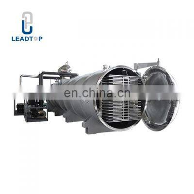 LTDG-Series High Efficient Cat Food Vegetables Cosmetic Freeze Drying Machine With Gmp Standard