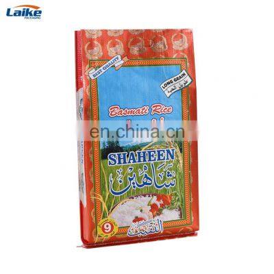 Thailand Special Bottom 25kg pp Packaging Bag Rice 50kg Thailand Rice Bags for Sale photo-5