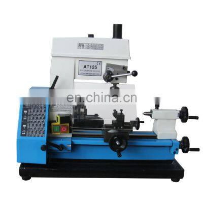 AT125 Combined Mini metal Lathe Machine for Household use