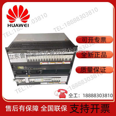 Huawei ETP48200-C5B7 Embedded Combined Communication Power Supply System 48V200A High Frequency Switching Power Supply