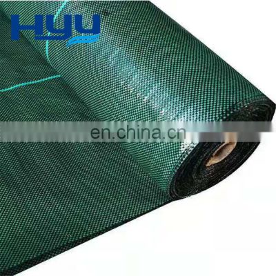 Greenhouse Plastic Ground Cover Landscape Anti Grass Fabric PP Weave Weed Mesh Cloth