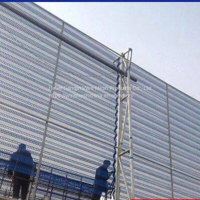 Colliery Wall Dust Suppression Windproof Fence Windproof Steel Dust photo-4