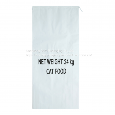 color printing fertilizer packaging bags, woven bags, inner film covered bags,