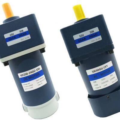 micro AC gear motors、DC gear motors、 right angle gear motors,small ac gear motor,worm RV gearbox ,Stepper motor, servo motor, and planetay gearbox and motor
