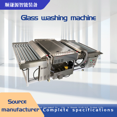 Horizontal glass cleaning machine