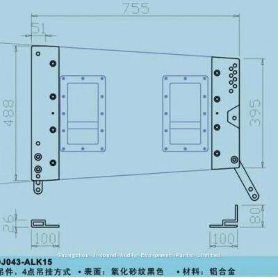 043 Durable Aluminum Speaker Parts Complete Line Array Rigging Accessories Kit photo-4