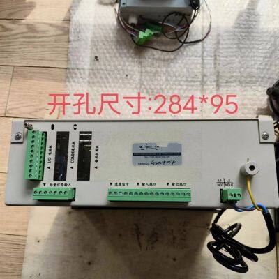 Весовой контрольный прибор XZSYDL-DL9902J / Цепной кодовый прибор DL9801J
