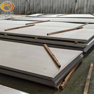 254SMO 253MA Alloy Steel Plate, Laser Cutting Service, Medium Heavy Plate Forging Round